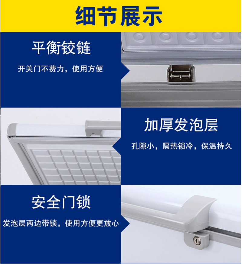 工业防爆冰柜大容量1030升低温 工业防爆冰柜大容量1030升低温