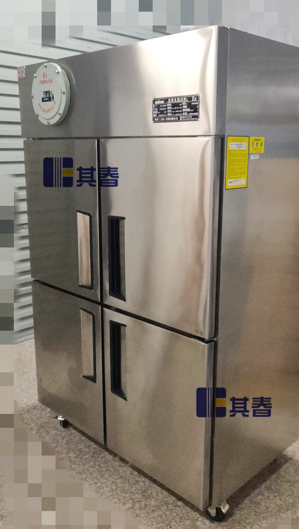 冷藏冷冻防爆四门冰箱不锈钢定做BL-1020CD